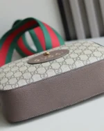 REBCE Gucci GG Supreme Messenger Bag