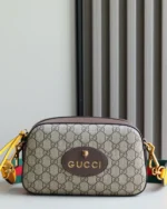 REBCE Gucci GG Supreme Messenger Bag
