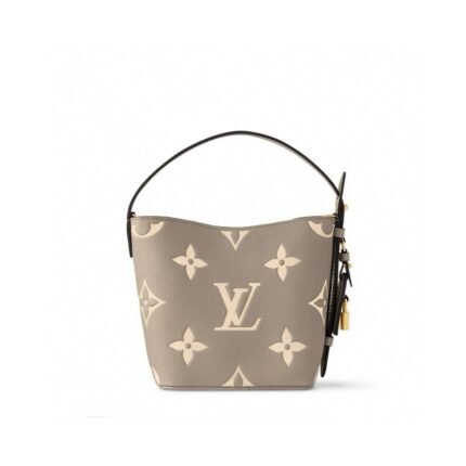 Louis Vuitton All In BB Bag Modern Design with Elegant Silhouette and Ample Space